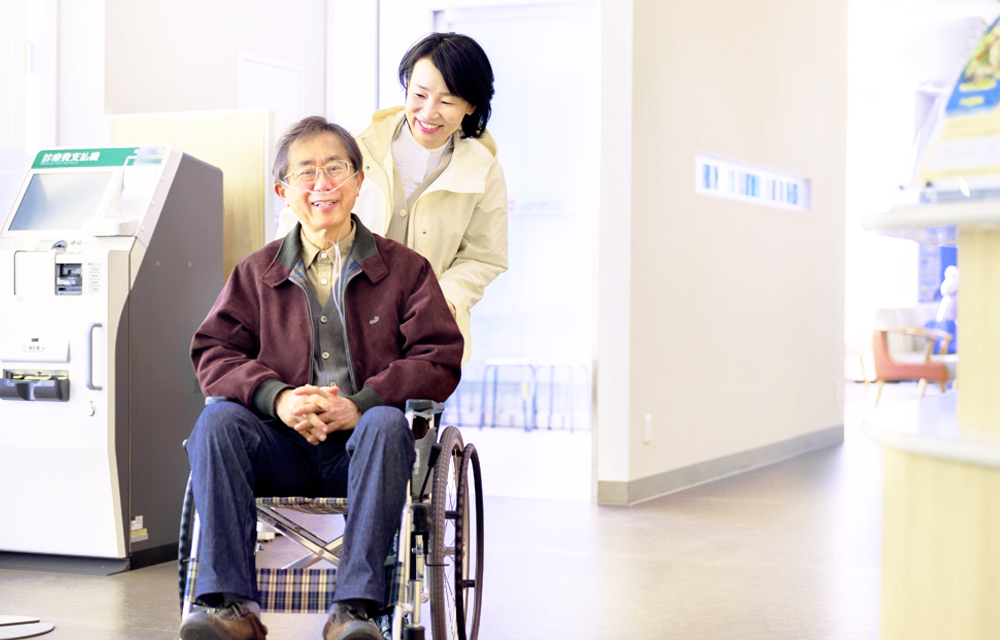 通院支援