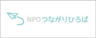 がんと向き合う方々を支援